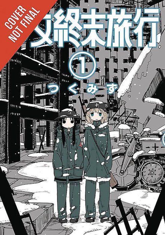 Girls' Last Tour 1