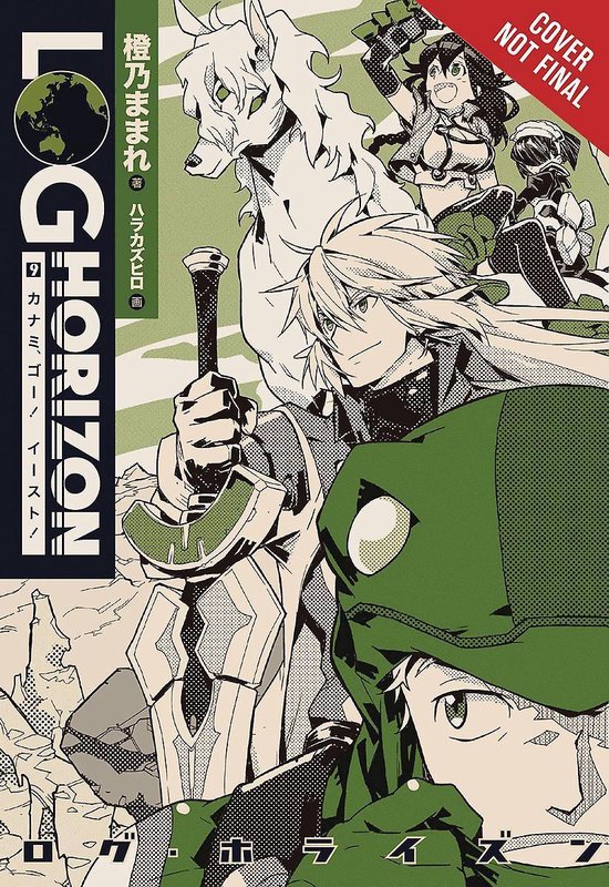 LOG HORIZON LIGHT NOVEL SC- Log Horizon, Vol. 9 (light novel)