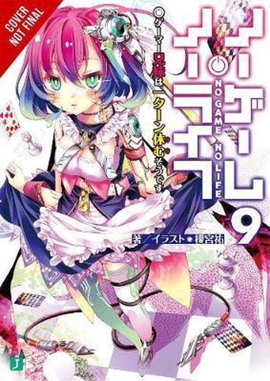 No Game No Life, Vol. 9 (light novel)