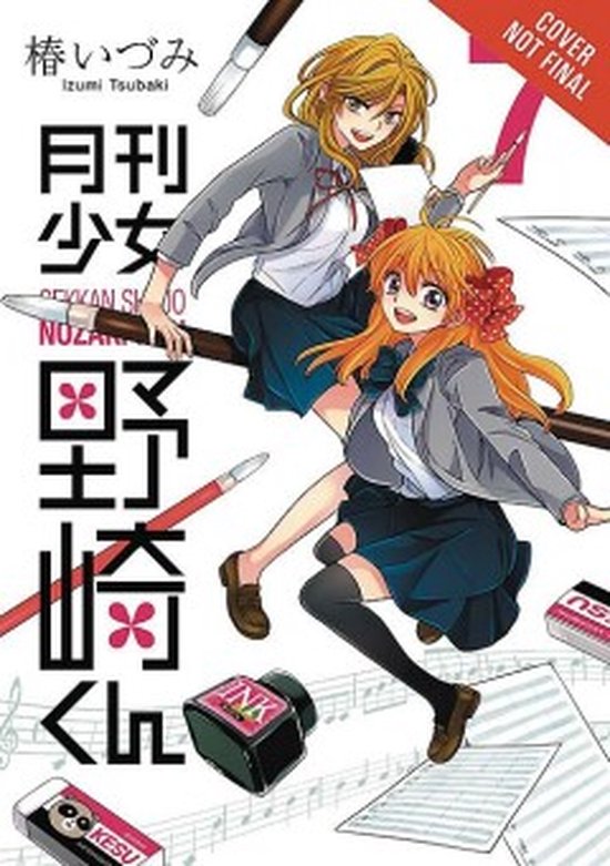 MONTHLY GIRLS NOZAKI KUN GN- Monthly Girls' Nozaki-kun, Vol. 7