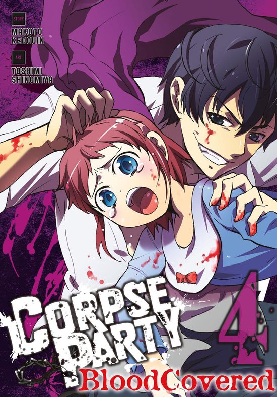 Corpse Party: Blood Covered 4 - Corpse Party: Blood Covered, Vol. 4