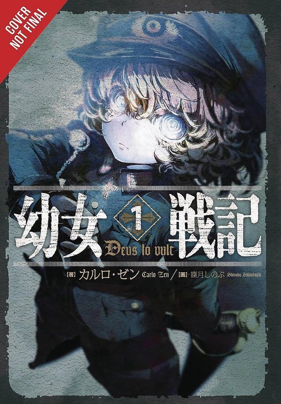 SAGA OF TANYA EVIL LIGHT NOVEL SC-The Saga of Tanya the Evil, Vol. 1 (light novel)