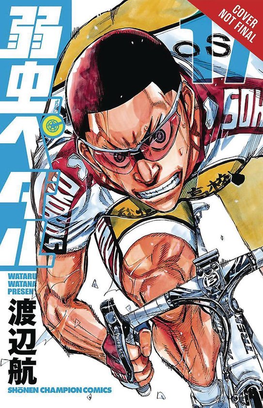 YOWAMUSHI PEDAL GN- Yowamushi Pedal, Vol. 9