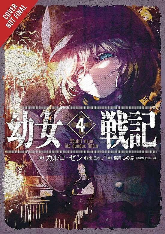 SAGA OF TANYA EVIL LIGHT NOVEL SC-The Saga of Tanya the Evil, Vol. 4 (light novel)