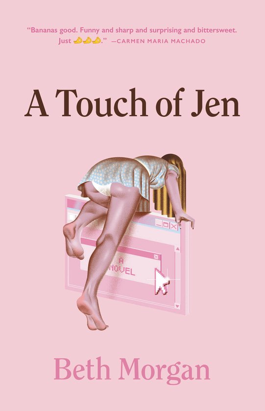 A Touch of Jen