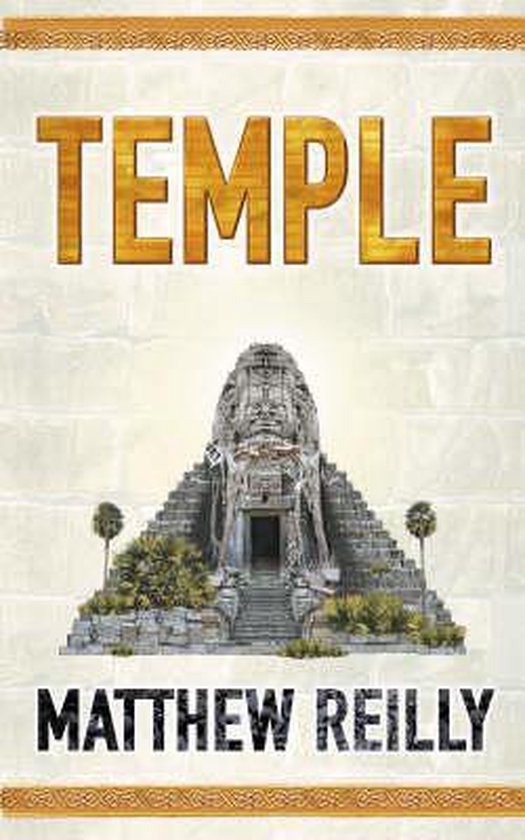 Temple