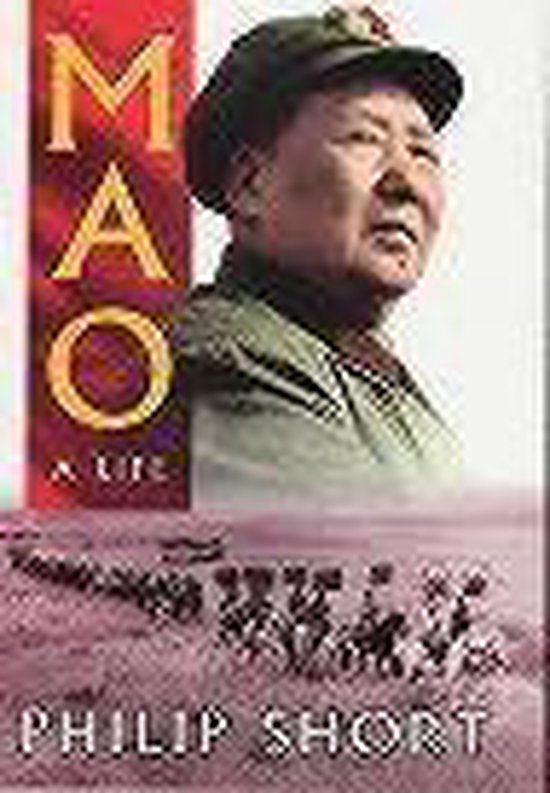 Mao, A Life