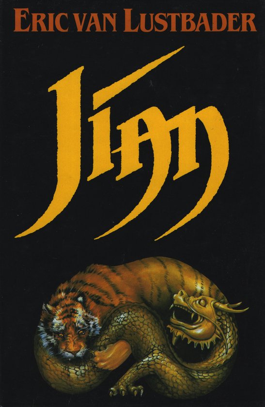 Jian