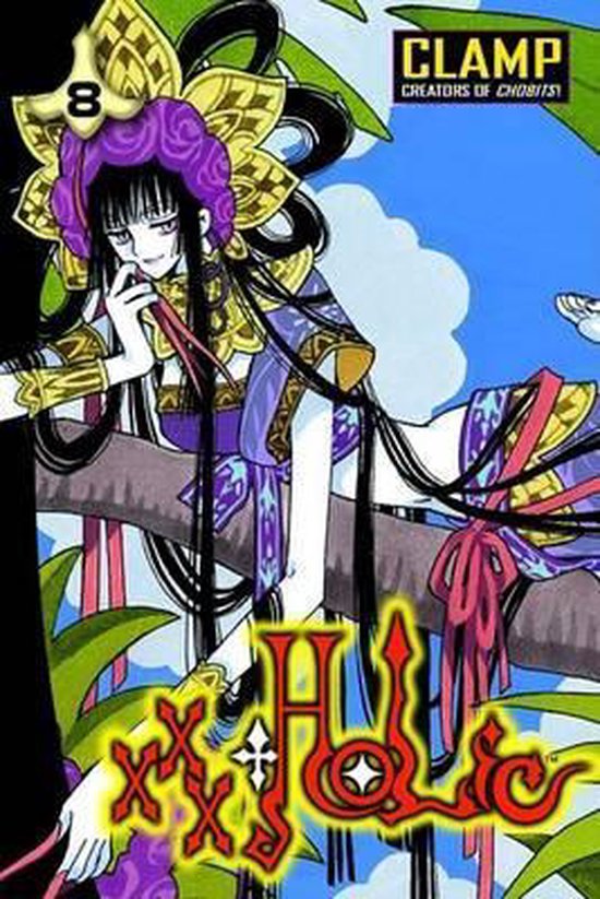 Xxxholic