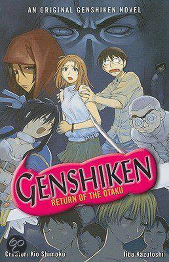 Genshiken