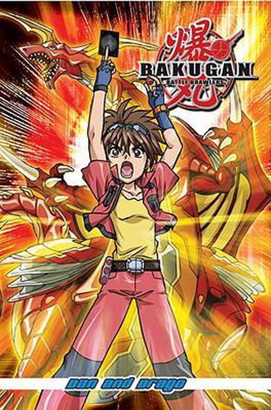 Bakugan Battle Brawlers, Volume 4