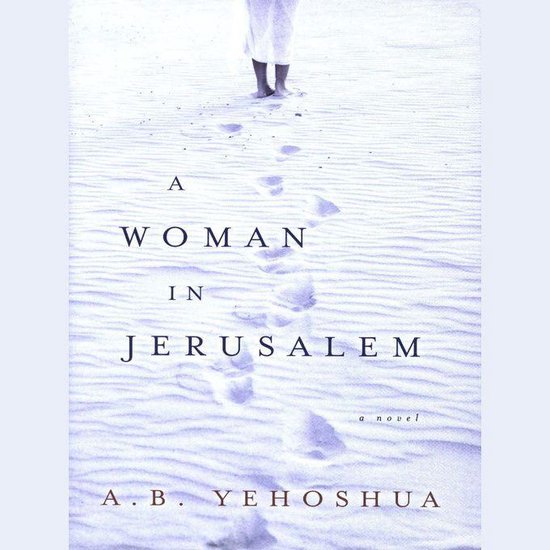 A Woman in Jerusalem