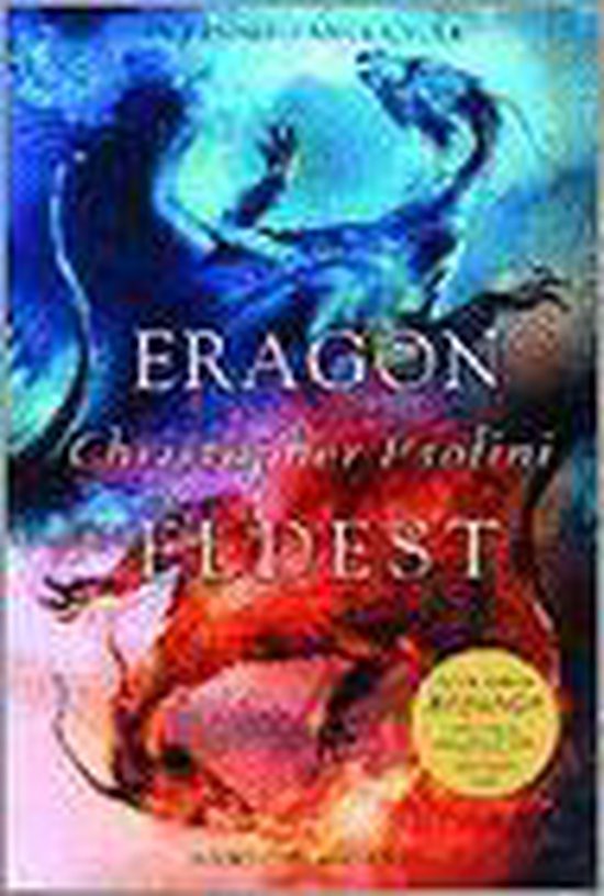 Eragon/Eldest