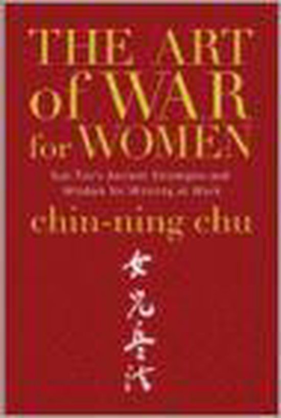 The Art of War for Women