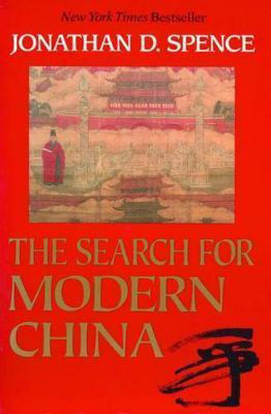 Search For Modern China