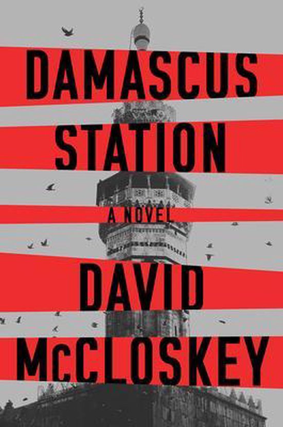 Damascus Station