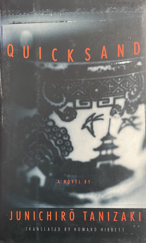 Quicksand