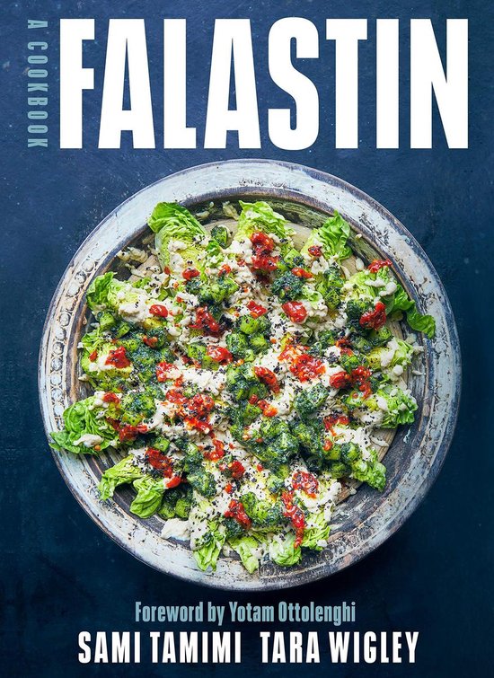 Falastin A Cookbook