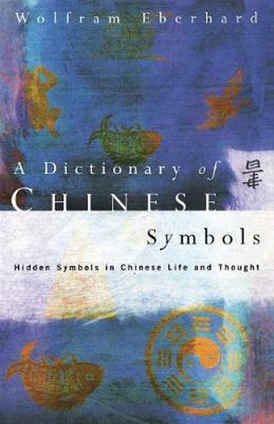 Dictionary Of Chinese Symbols