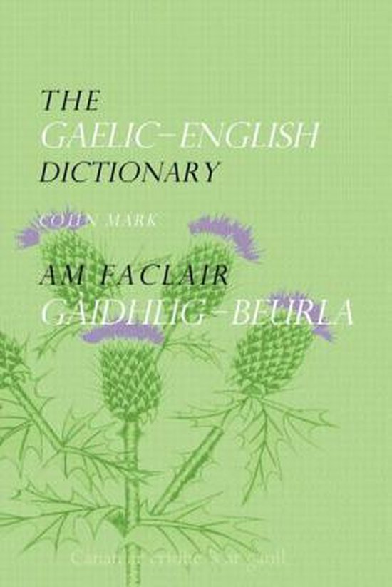 Gaelic English Dictionary