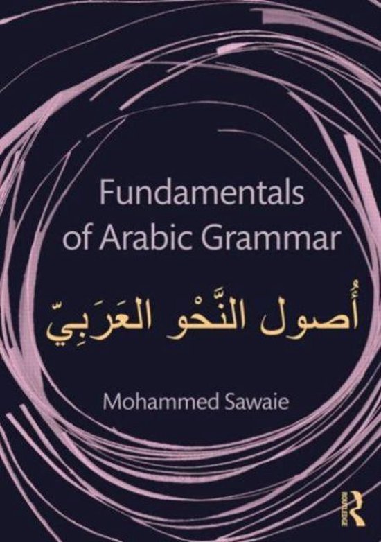 Fundamentals Of Arabic Grammar