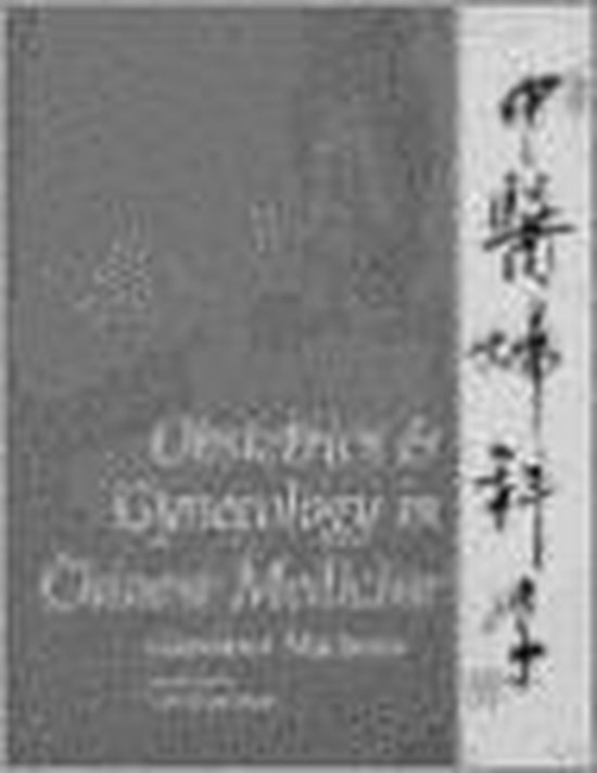 Obstetrics & Gynecology in Chinese Medicine