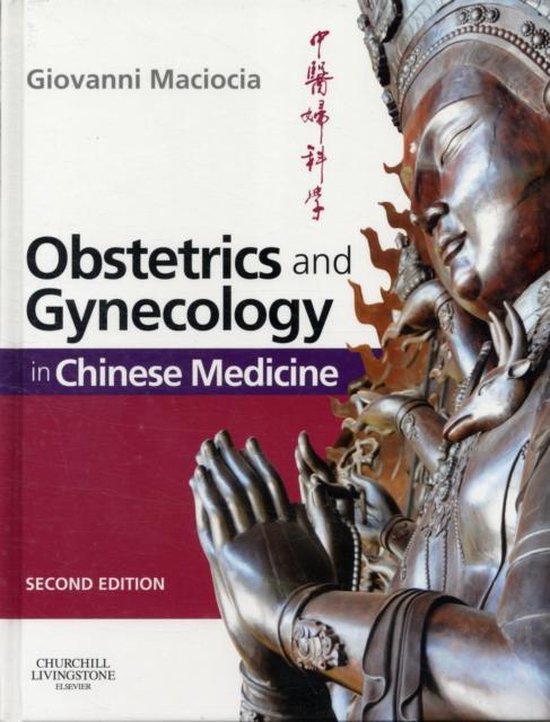 Obstetrics & Gynecology Chinese Medicine