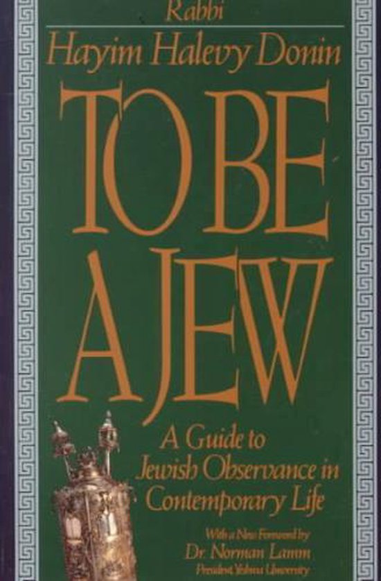 To Be a Jew