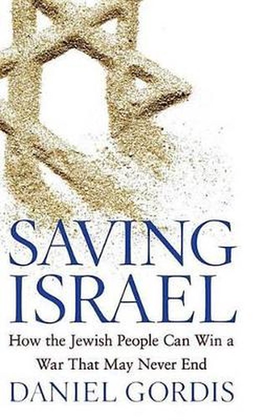 Saving Israel