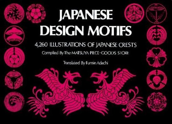 Japanese Design Motifs