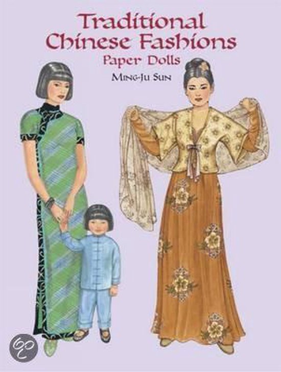 Chinese Women's Fashion Paper Dolls