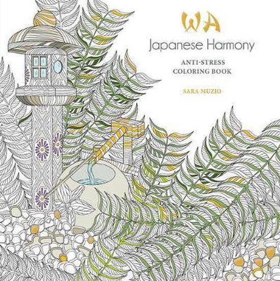 Dover Adult Coloring Books- Japanese Harmony Coloring Book