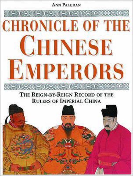 Chronicle of the Chinese Emperors