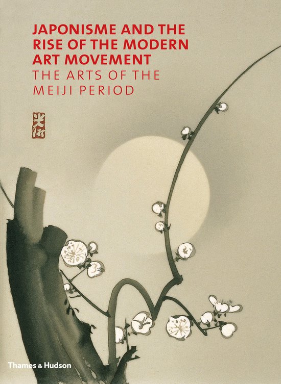 Japonisme And The Rise Of The Modern Art Movement