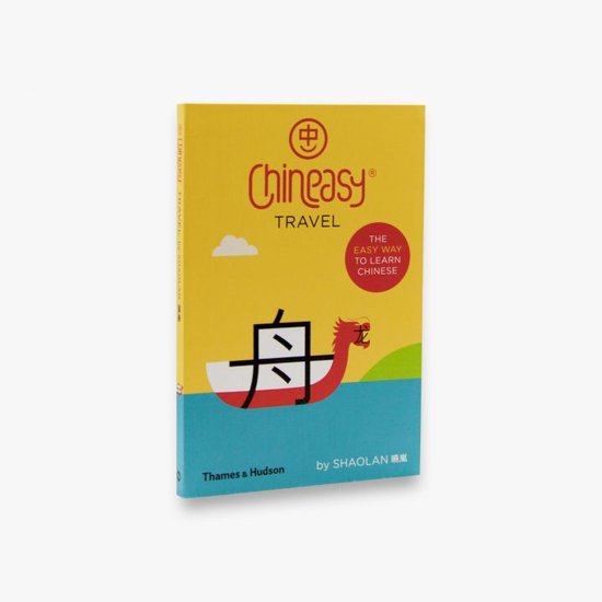 Chineasy Travel