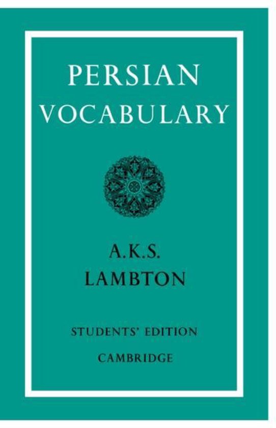 Persian Vocabulary