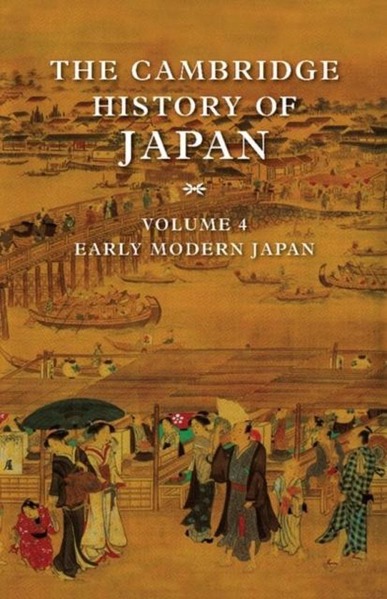 Cambridge History Of Japan