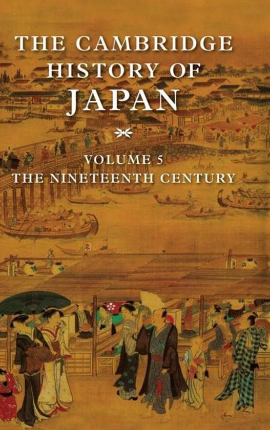 Cambridge History Of Japan