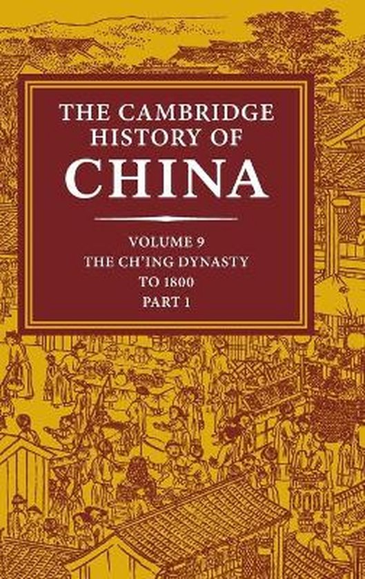 Cambridge History Of China