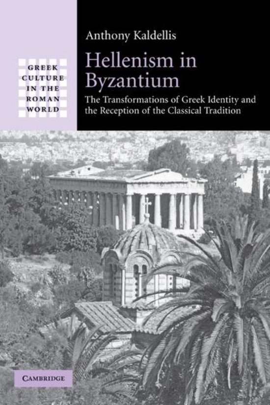 Hellenism In Byzantium