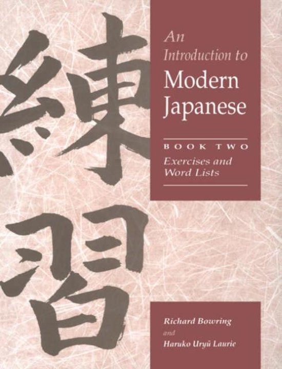 An Introduction to Modern Japanese