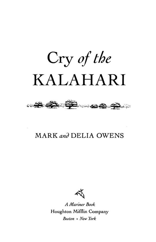 Cry of the Kalahari