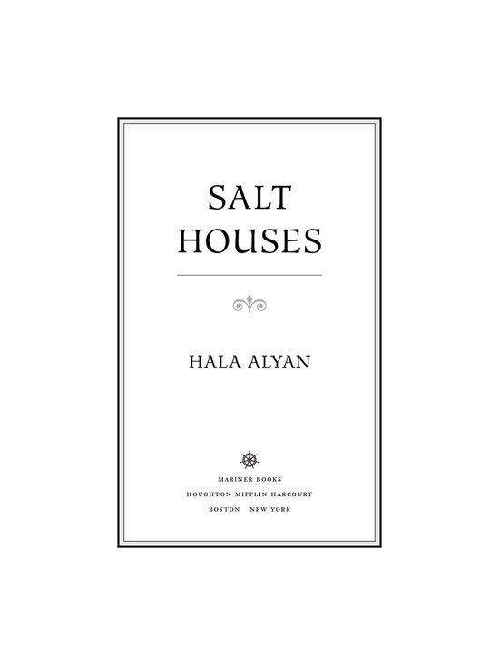 Salt Houses