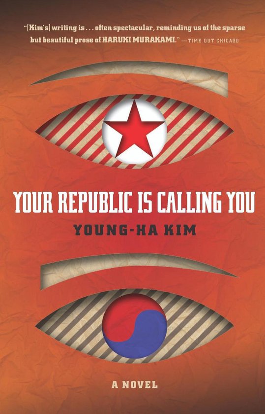 Your Republic Is Calling You