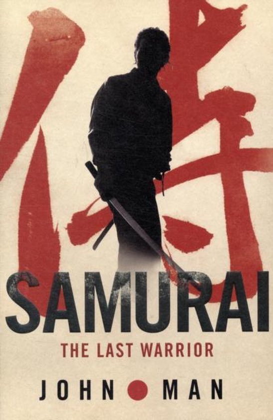 Samurai