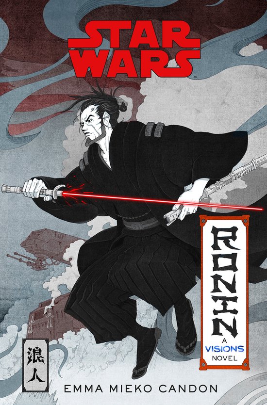 Star Wars- Star Wars Visions: Ronin