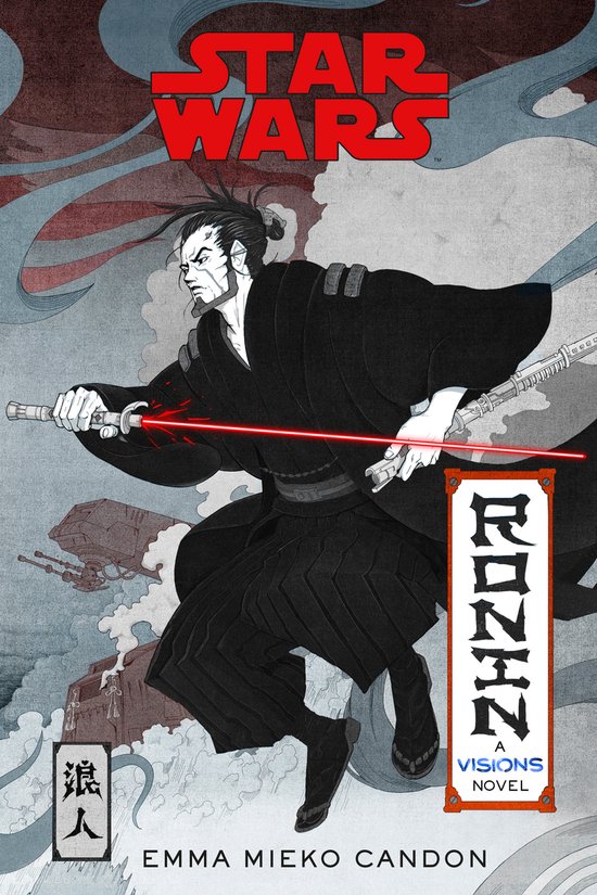 Star Wars- Star Wars Visions: Ronin