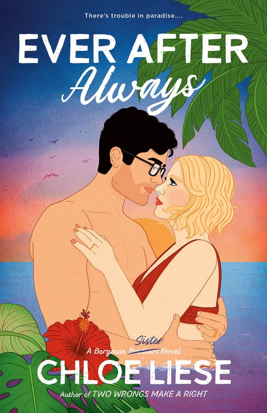 The Bergman Brothers 3 - Ever After Always