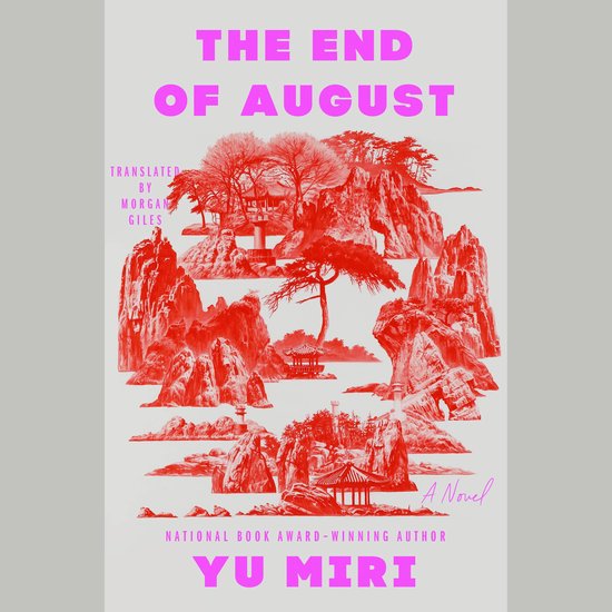 The End of August