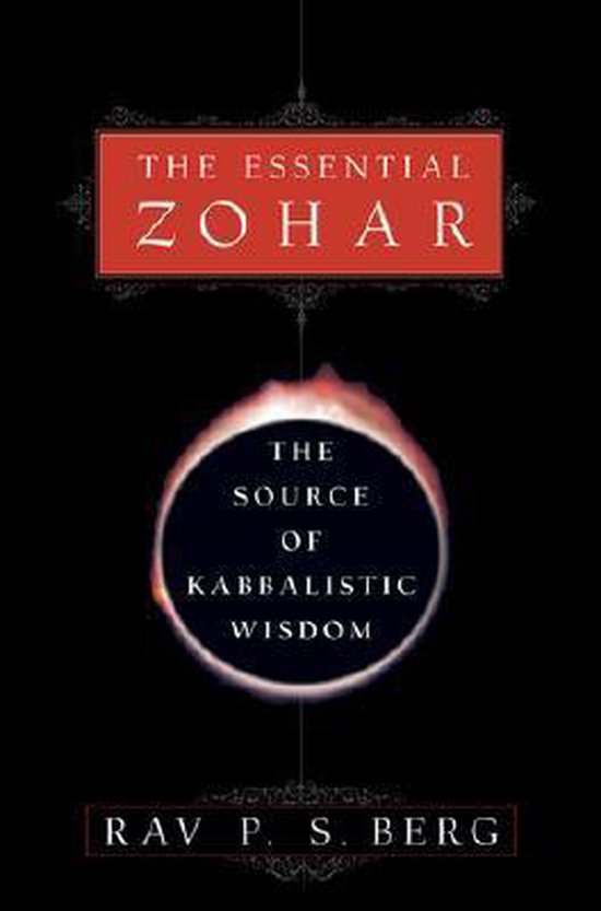 Essential Zohar